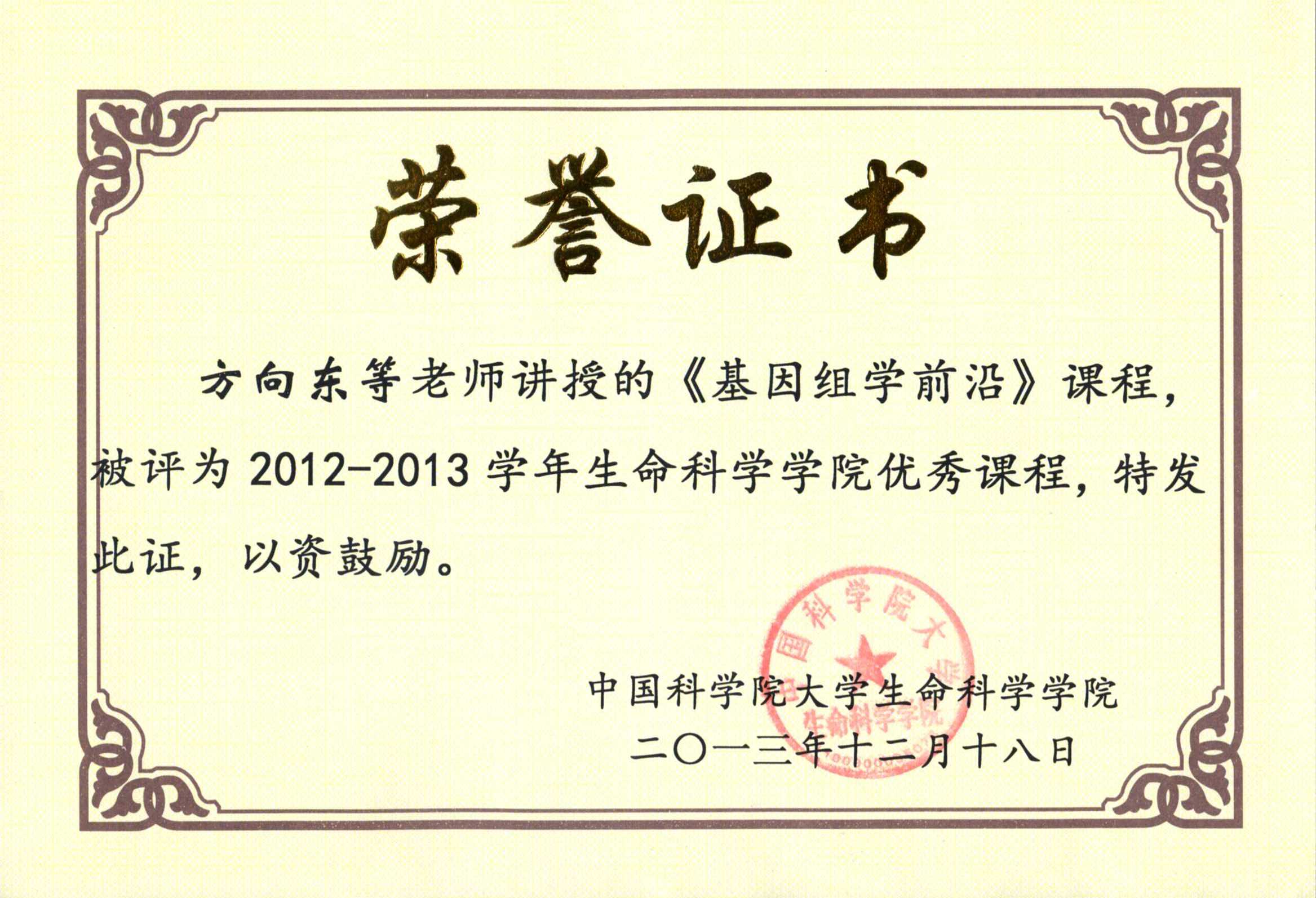 4001老百汇net(集团)NO.1官方网站